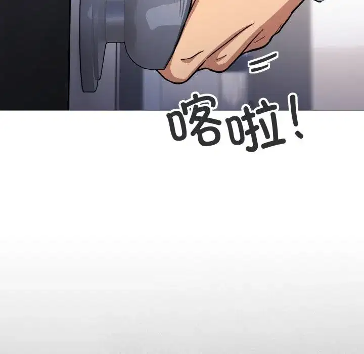 第103話