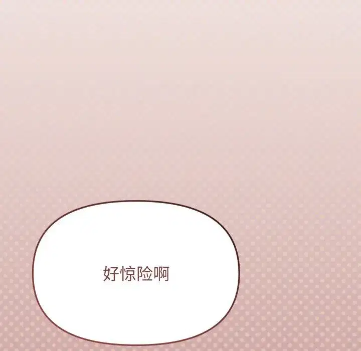第103話