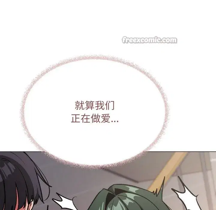 第103話