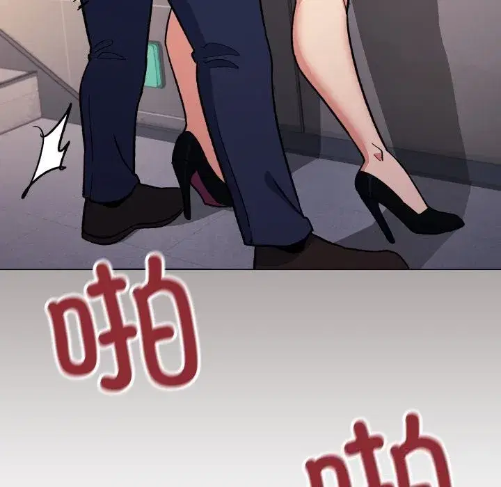 第103話