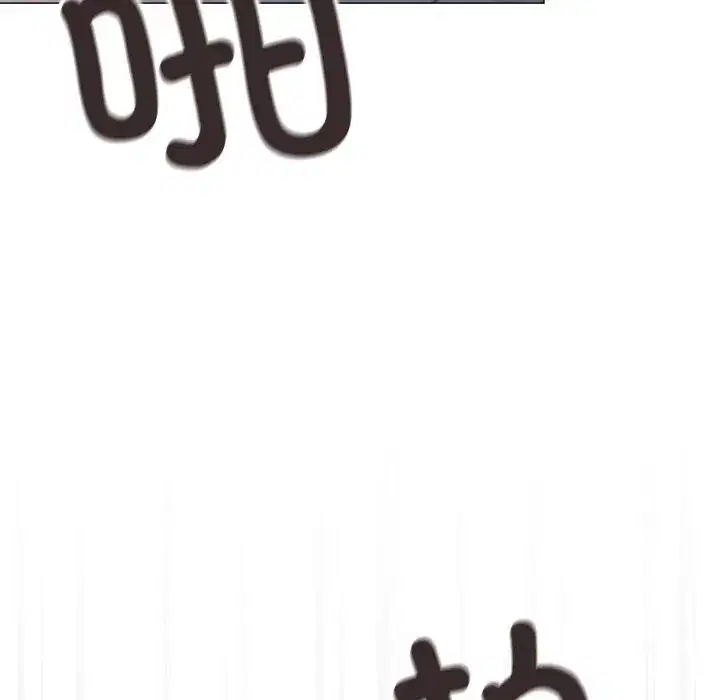 第103話