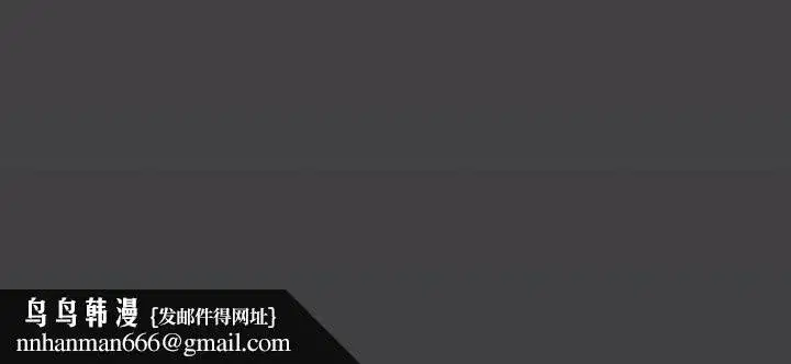 第103話