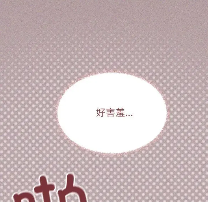 第103話