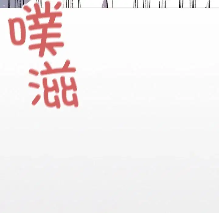 第103話