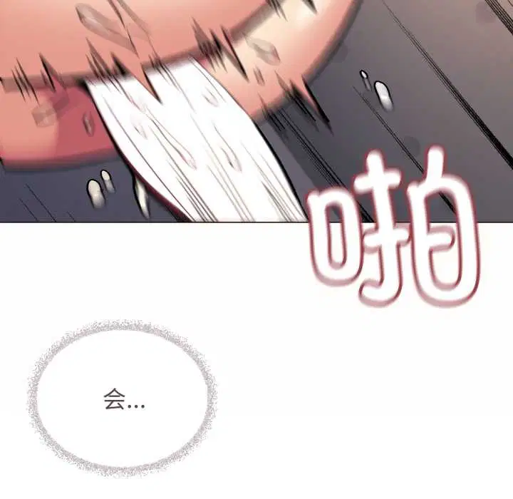 第104話