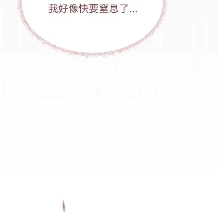 第104話