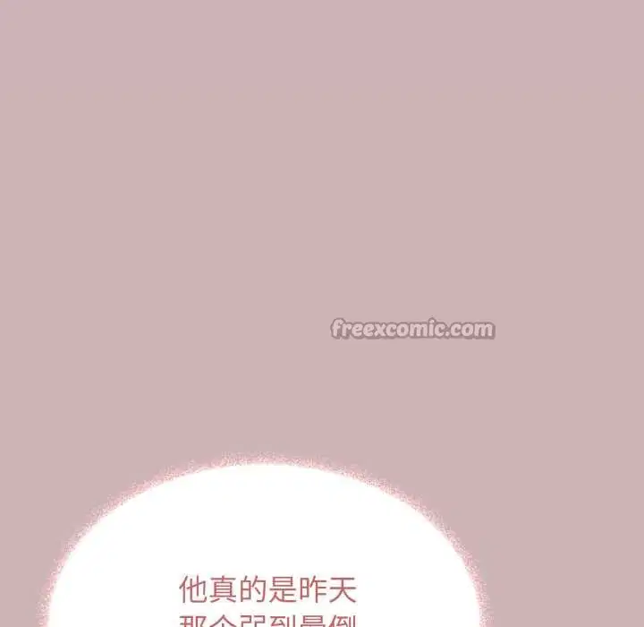 第104話