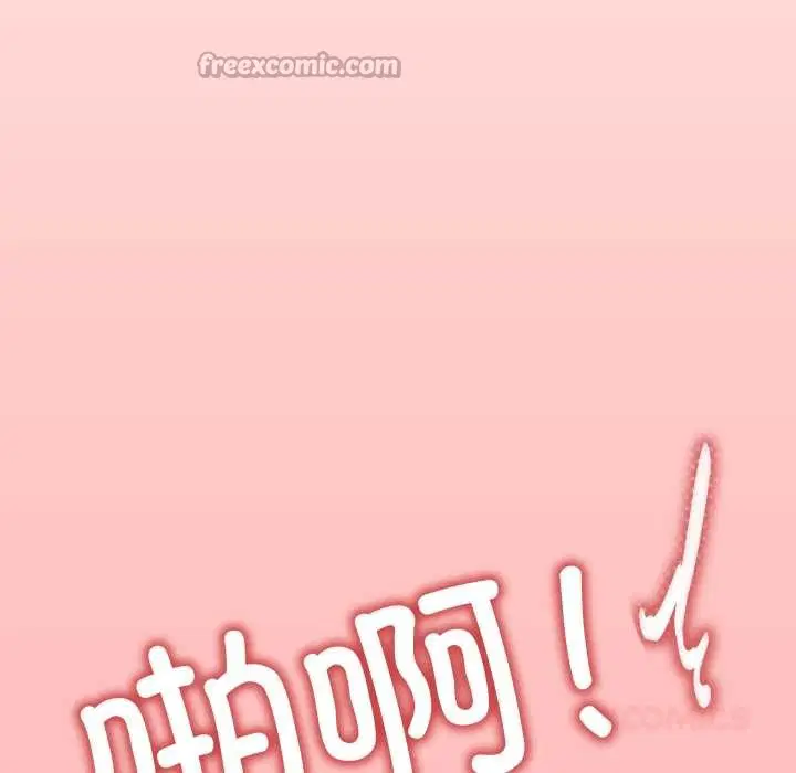 第104話