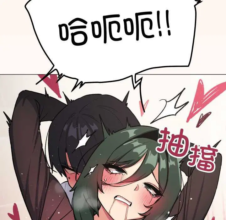 第104話