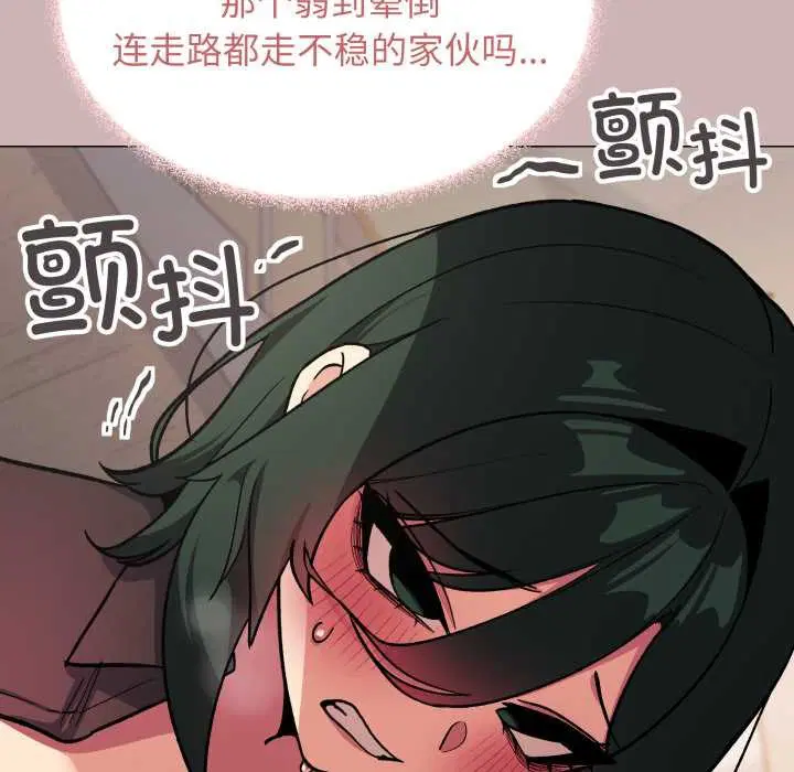 第104話