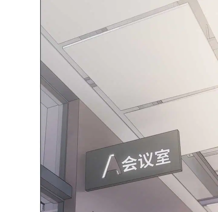 第104話