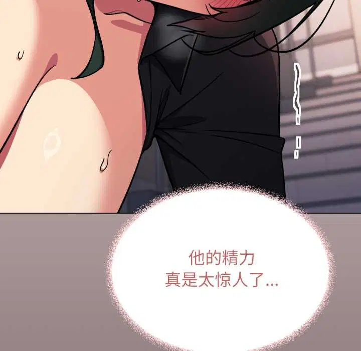 第104話