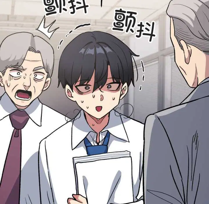 第104話