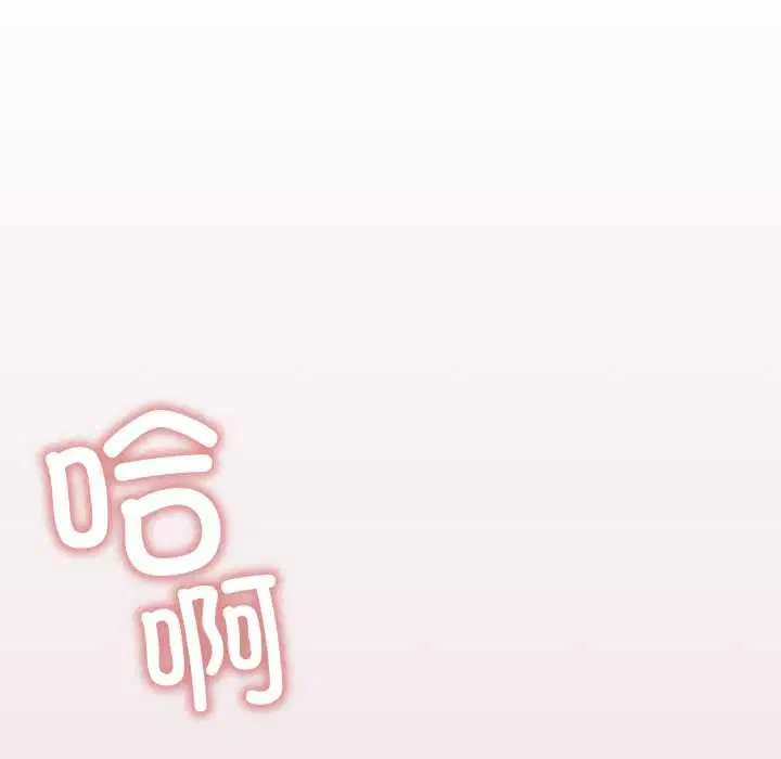 第104話
