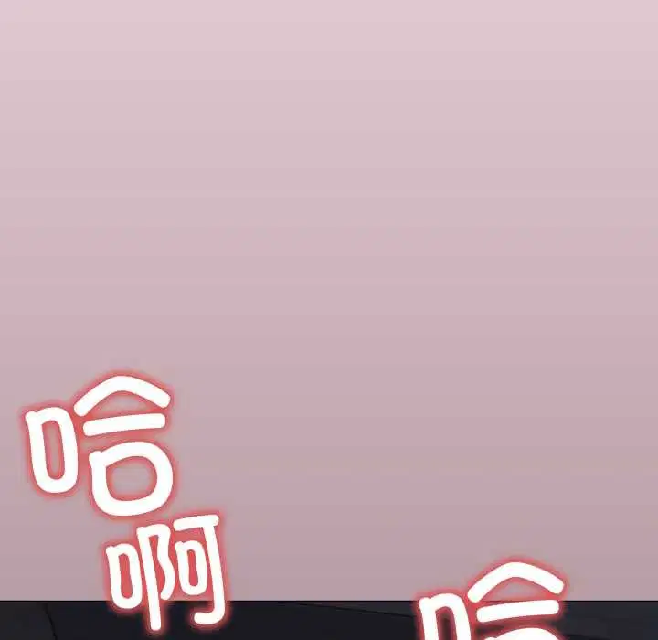 第104話