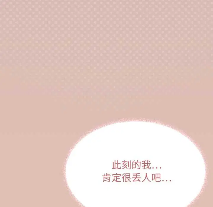 第104話