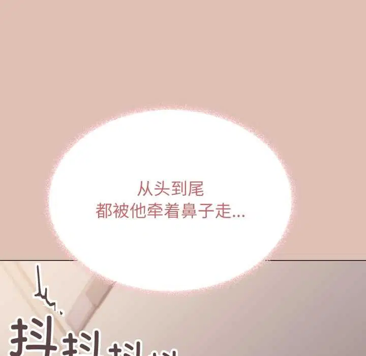 第104話
