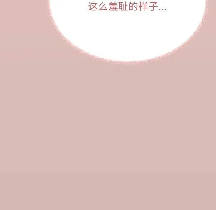 第104話
