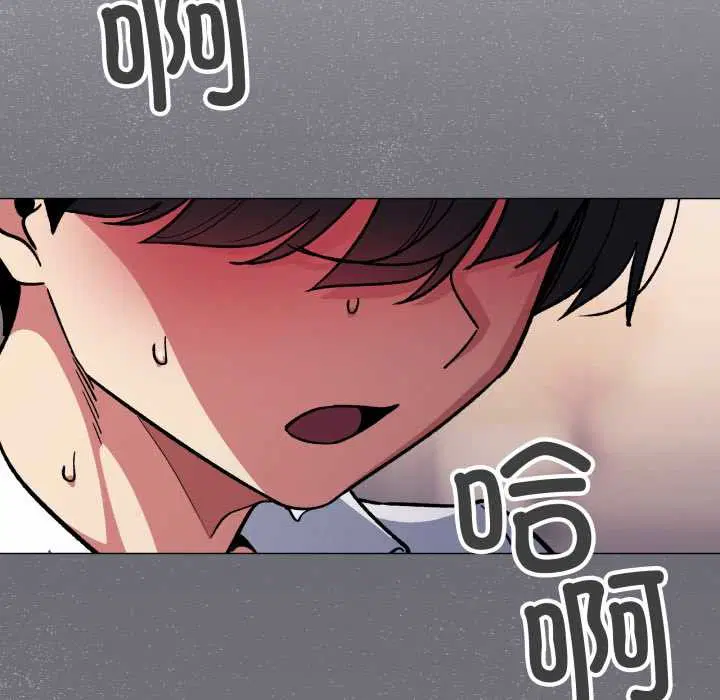 第104話