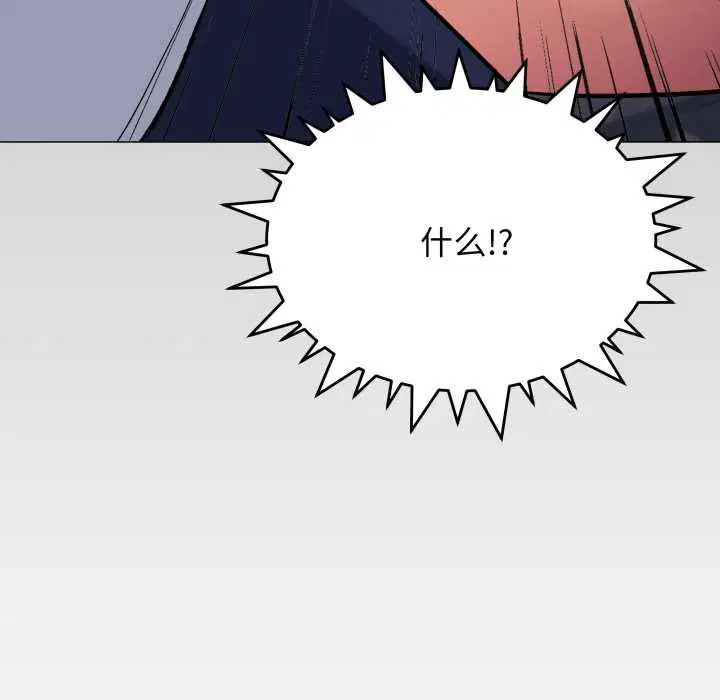 第104話