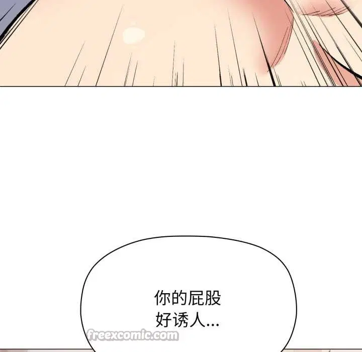 第104話