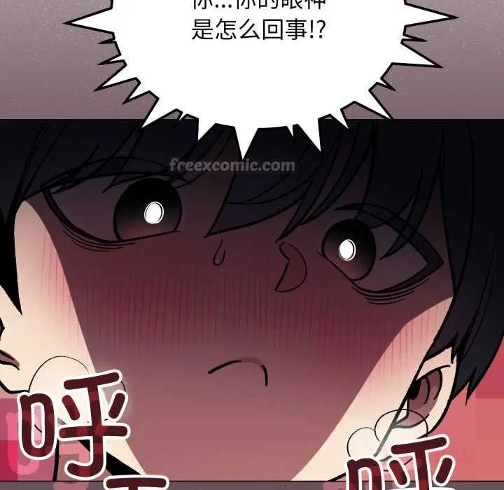 第104話
