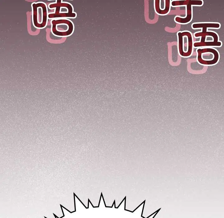 第104話