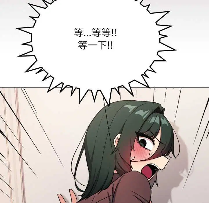 第104話