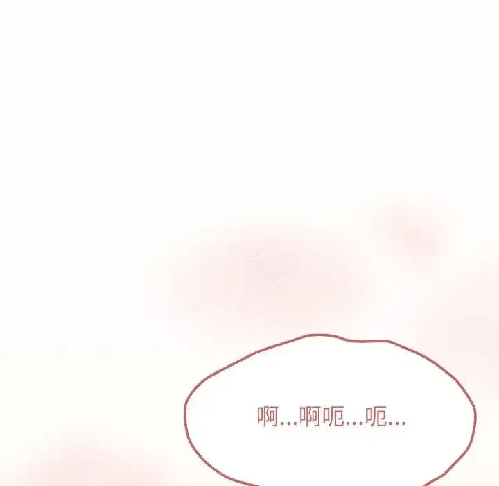 第105話