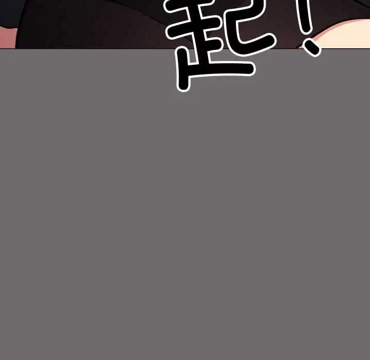 第106話