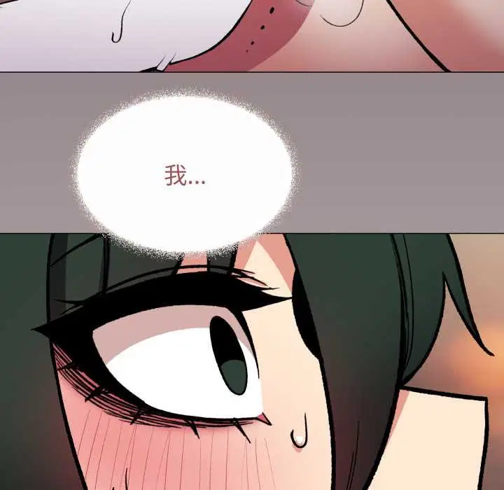 第106話