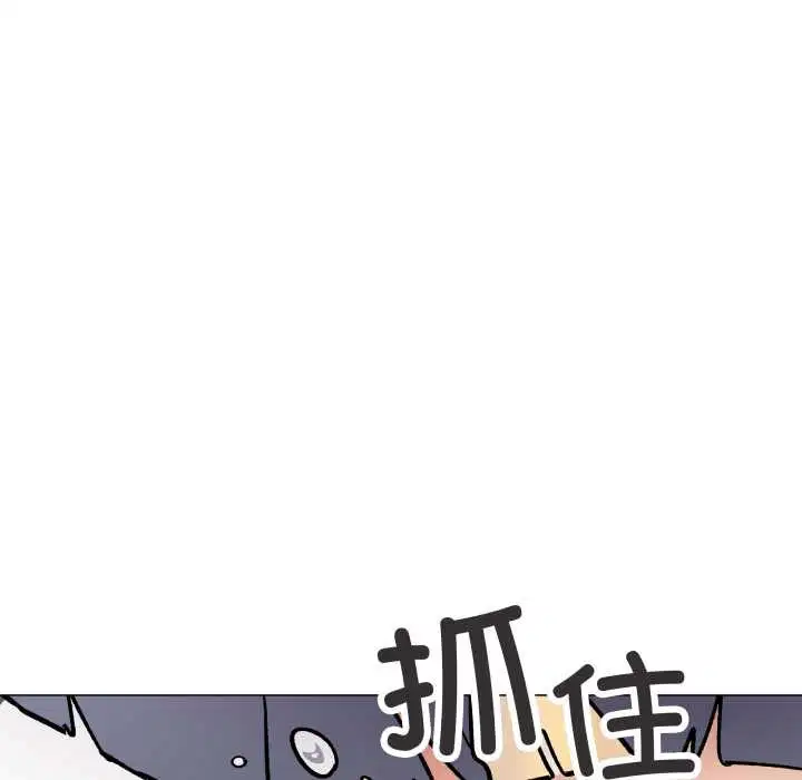 第106話
