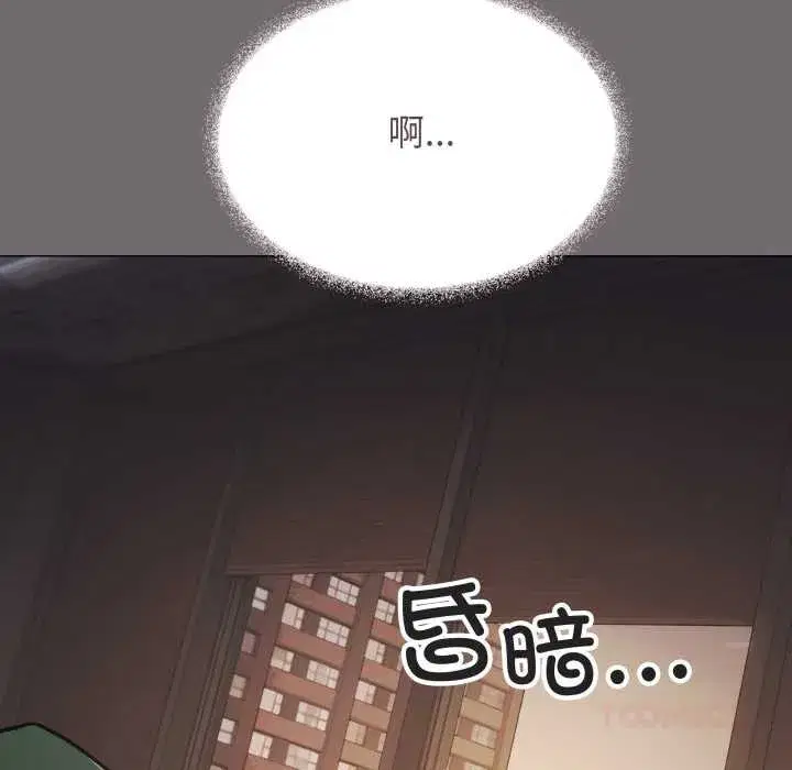 第107話