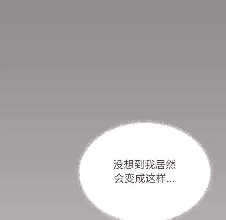 第107話
