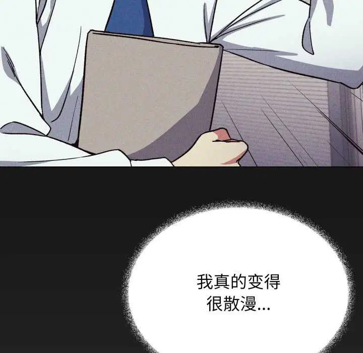 第108話