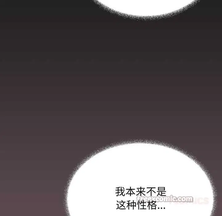第108話