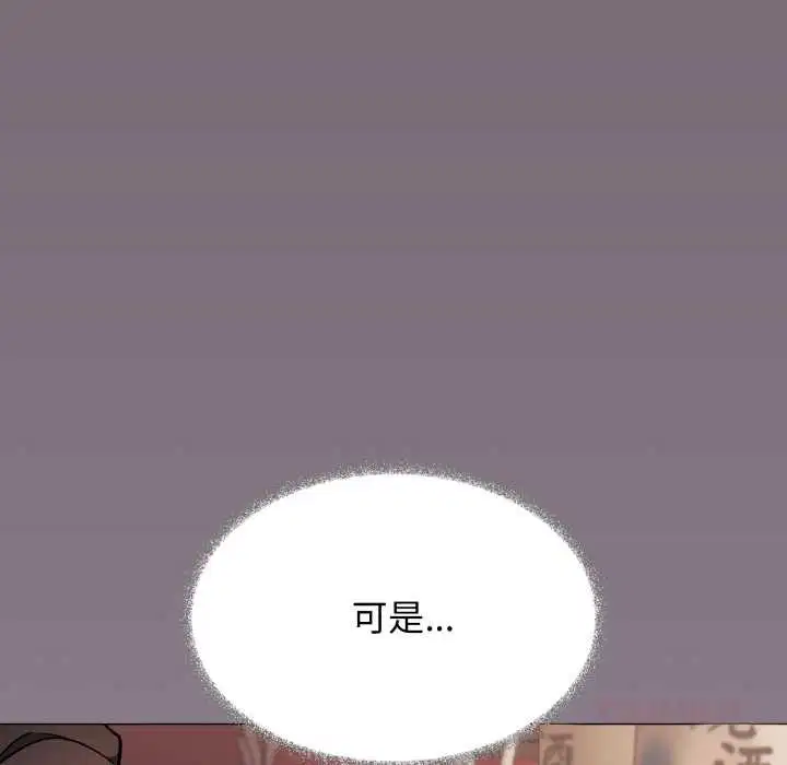 第108話