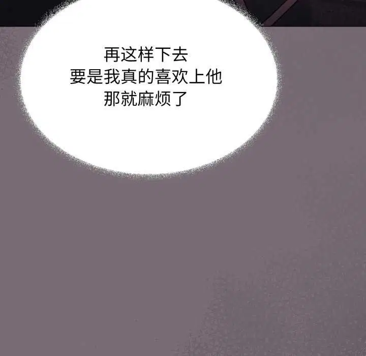第108話