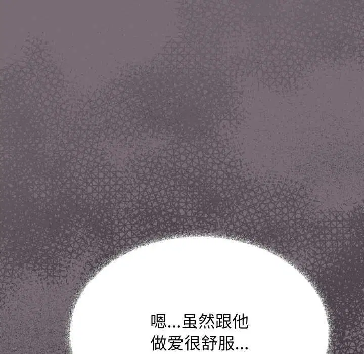 第108話