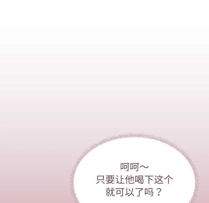 第108話