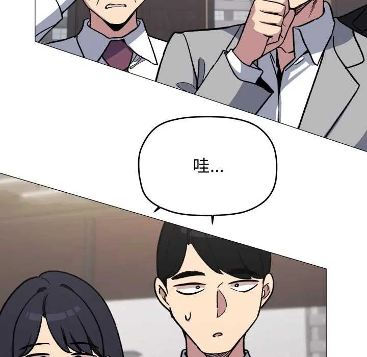 第108話