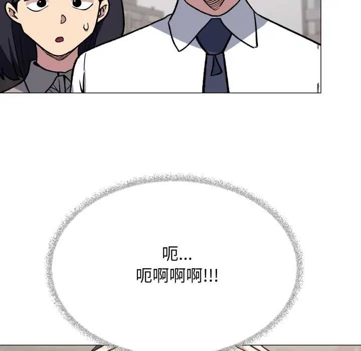 第108話
