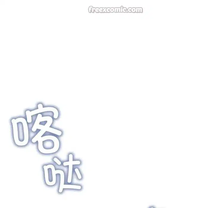 第108話