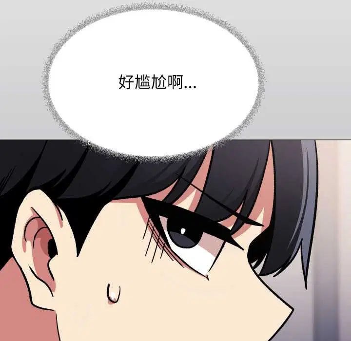 第108話