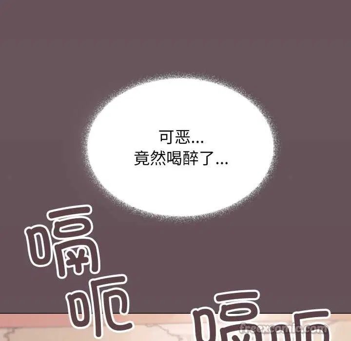 第108話