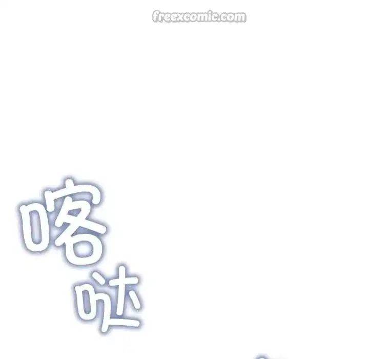 第109話