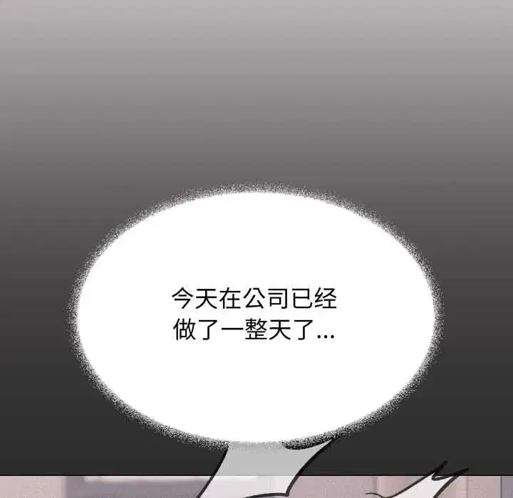 第111話