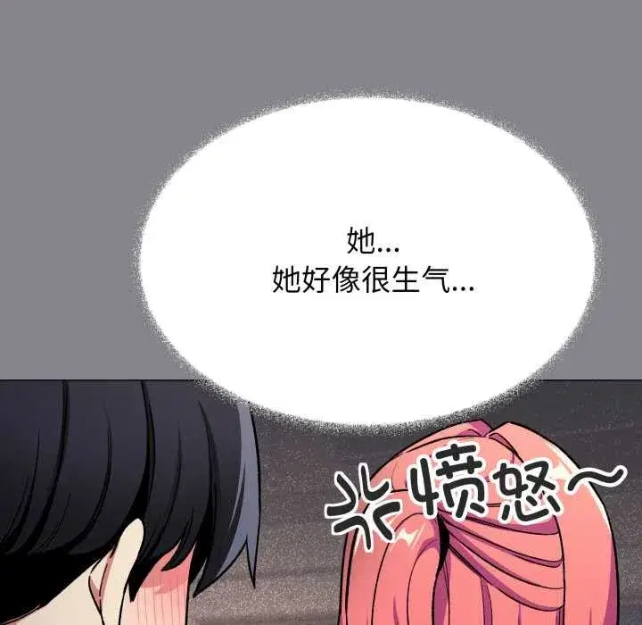 第111話