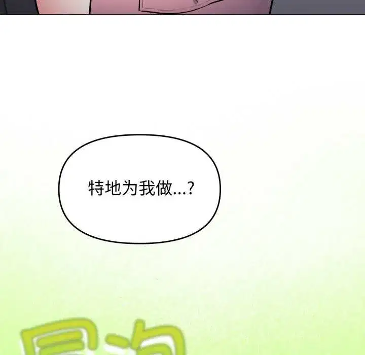 第111話