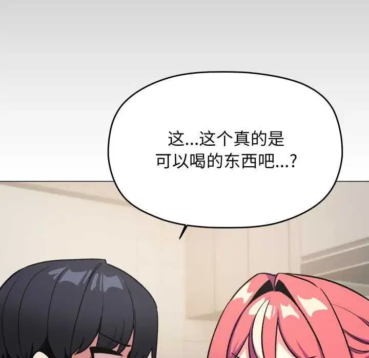 第111話
